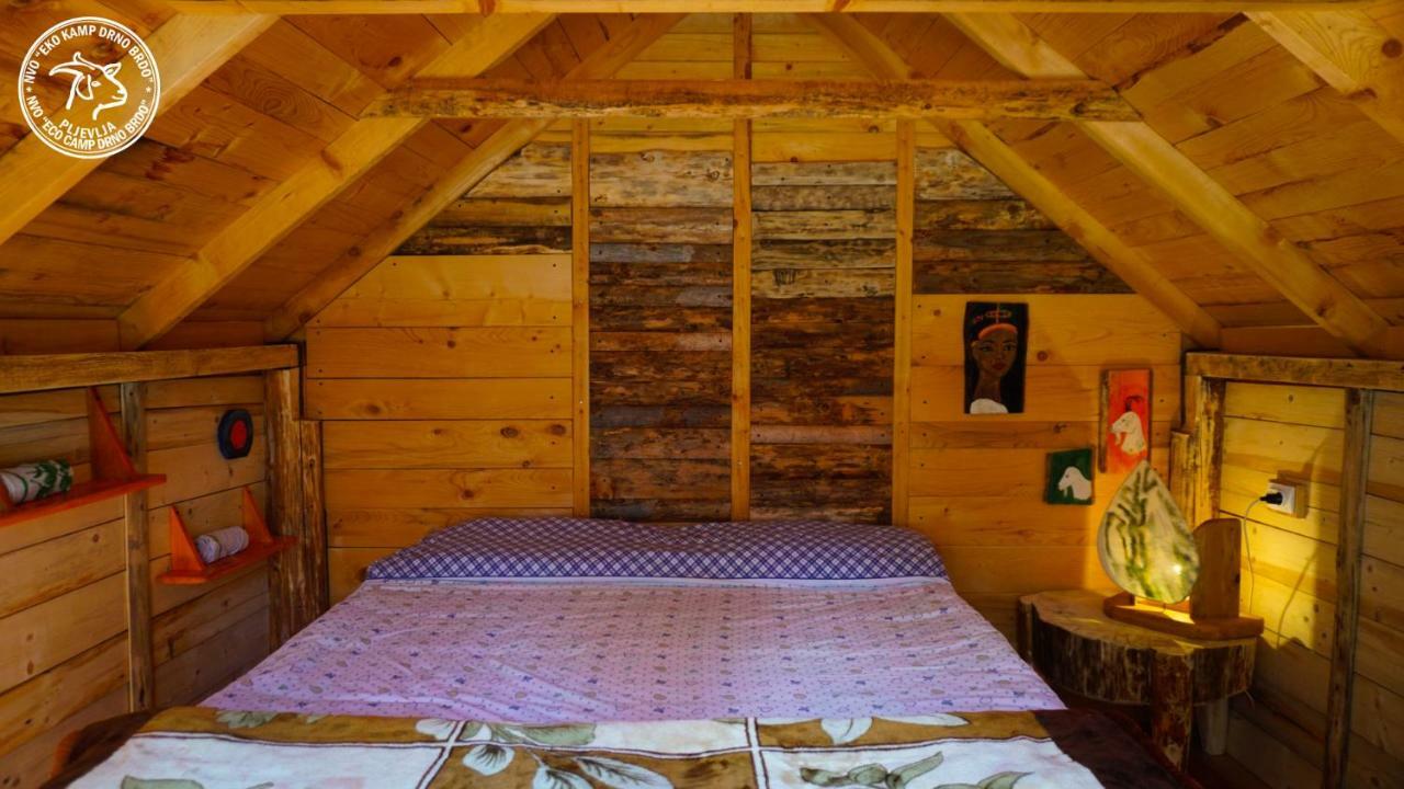 农家乐 Eco Camp Drno Brdo